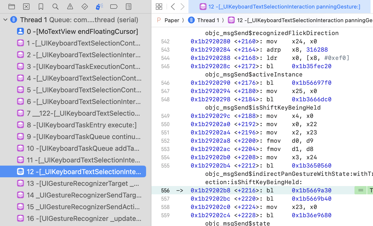 A call stack in Xcode on the left. One frame is selected. The right pane shows the machine code of the selected frame.