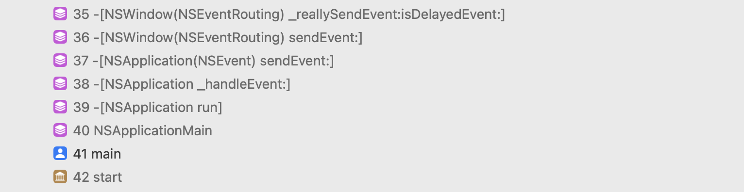 A call stack in Xcode. The top frame is “reallySendEvent”. One below it is “sendEvent”.